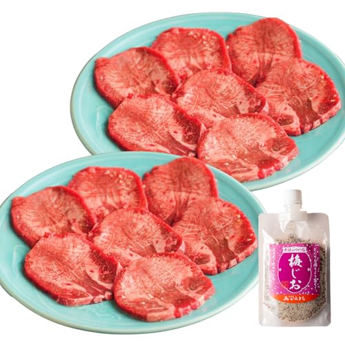 焼肉問屋いちよし 厚切り やわらか 味付け 牛たん(牛たん 500g 梅塩付)