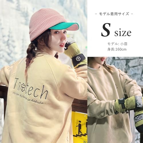 Amazon.co.jp: [TaoTech] スウェット パーカー トレーナー