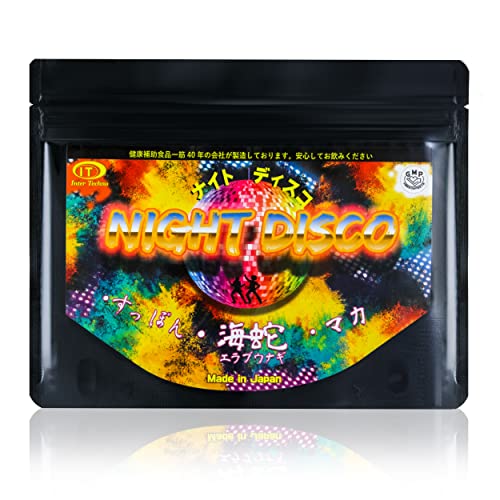 ナイトディスコ マカ・すっぽん・海蛇配合食品