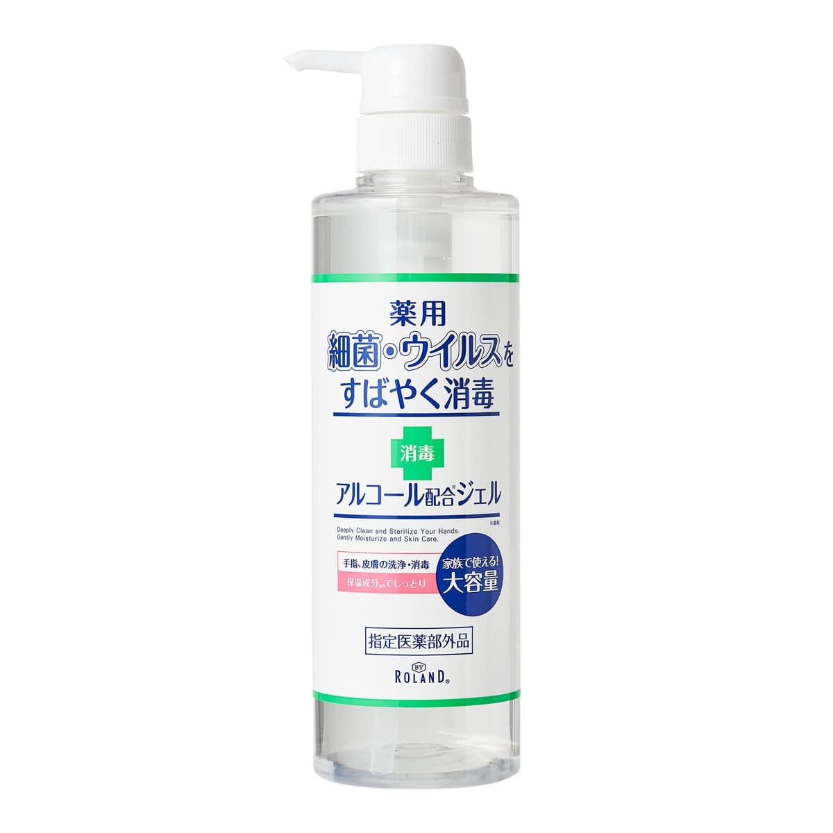 Amazon.co.jp: BY ROLAND 薬用ハンドジェル 【485ml｜指定医薬部外品