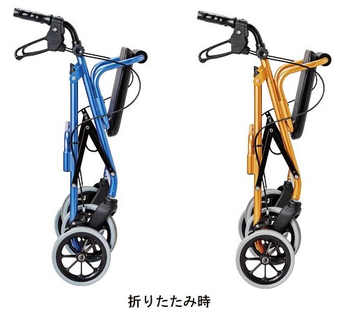 Amazon | ハッピーⅡNB 117006 オレンジメタリック 【竹虎 ヒューマン