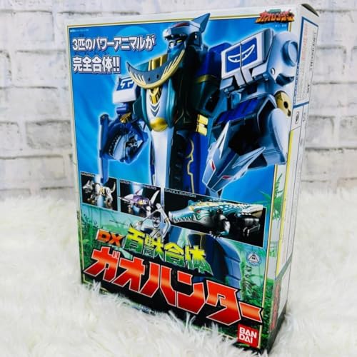 百獣合体DXガオハンター 百獣戦隊ガオレンジャー ほぼ おもちゃ ホビー 戦隊 レトロ 限定 レア コレクターのサムネイル