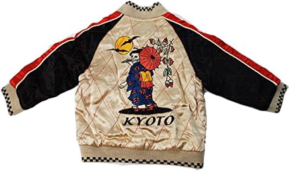 Amazon.co.jp: (ガスバッグ)GAS BAG ドクロ刺繍サテンスカジャン 4