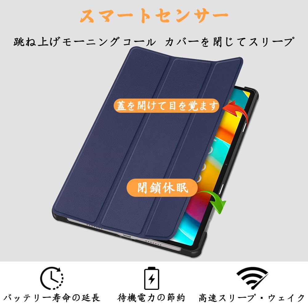 Amazon.co.jp: Teclast T50 Pro 用の ケース 新型 Teclast T50Pro 用の