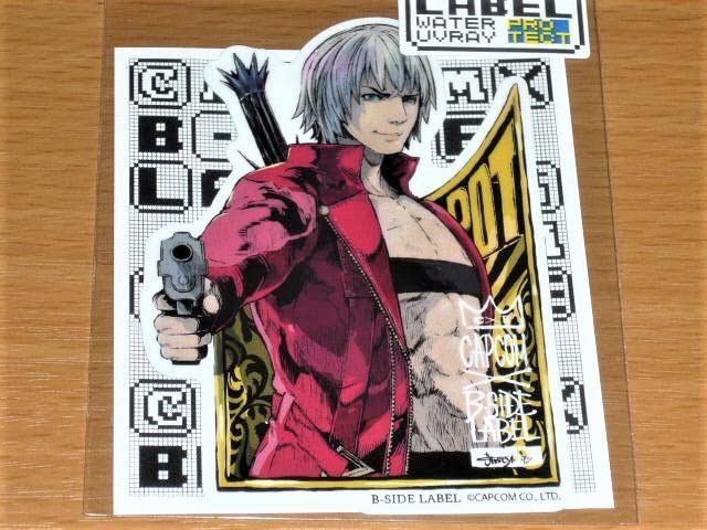希少 デビルメイクライ ダンテ バージル B-SIDE LABEL ステッカー CAPCOM×B-SIDE LABELステッカー デビルメイクライ ダンテ[B-SIDE