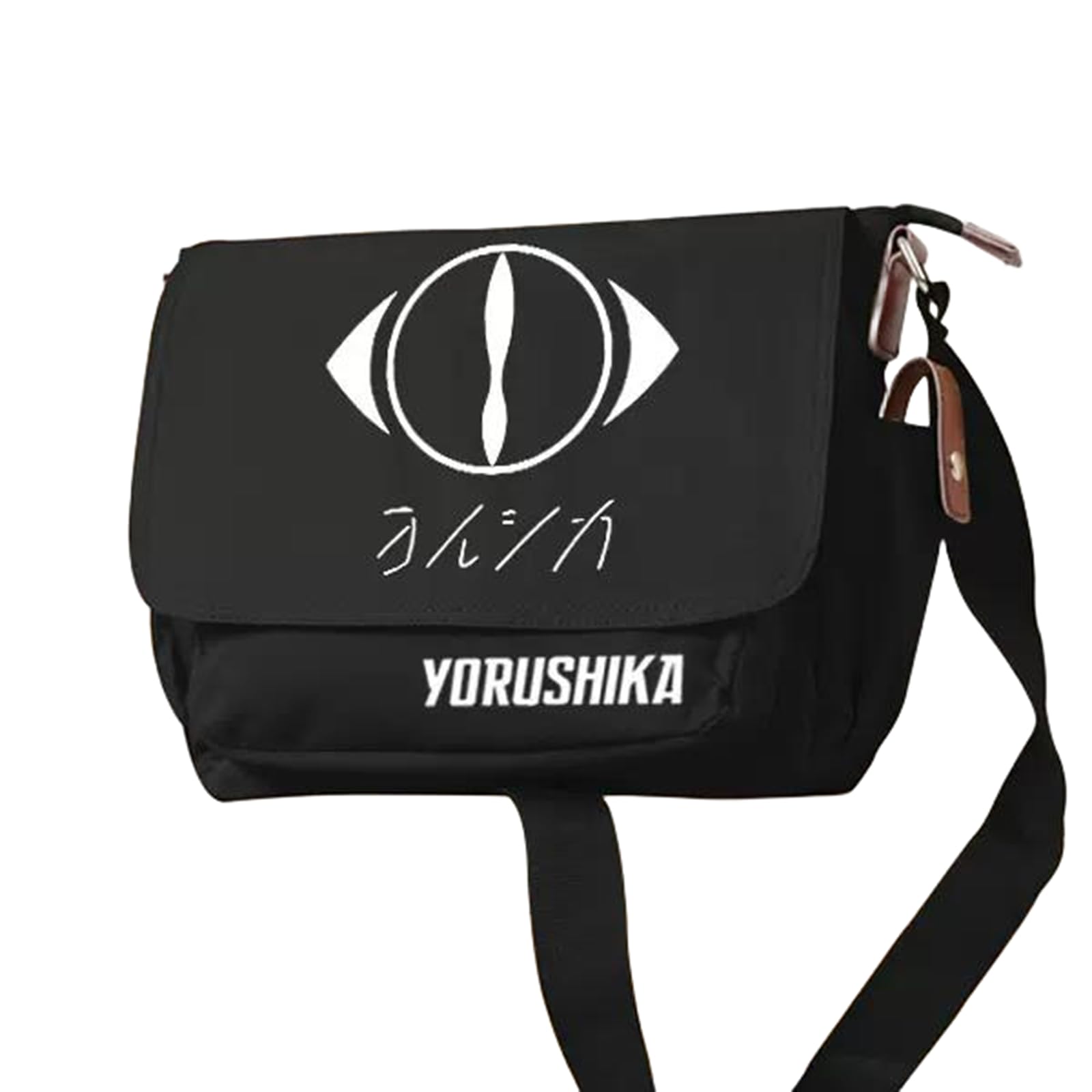 Amazon.co.jp: ヨルシカsuis yorushika n-buna パッケージ