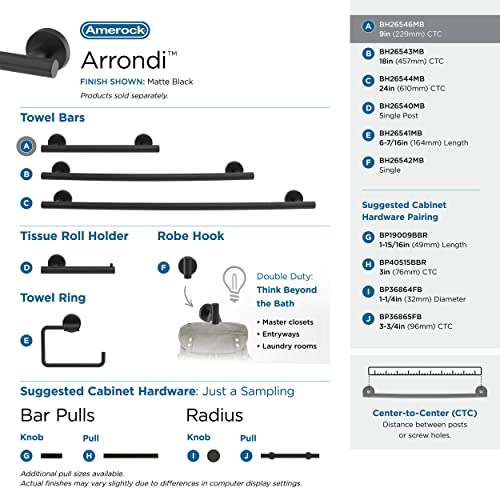 Image of Amerock Arrondi 9 inch Matte Black Towel Bar | Decorative bathroom hardware in durable Stainless Steel construction; mounting hardware included for easy installation
