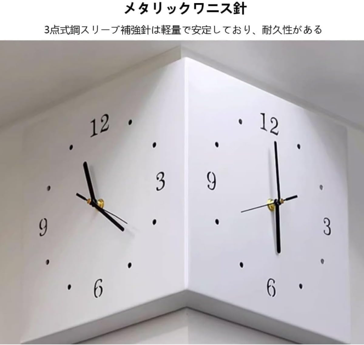 Amazon.co.jp: Kisigim壁掛け時計壁掛け時計リビングルームLED