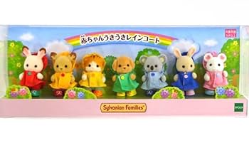 Amazon.co.jp: ファミリー 赤ちゃんうきうきレインコート