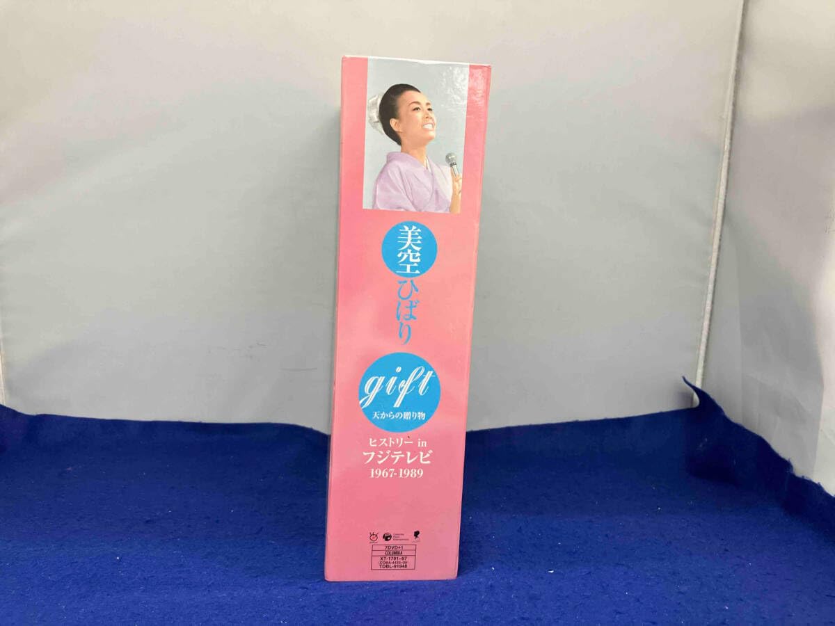 Amazon.co.jp: gift 天からの贈り物 美空ひばり ヒストリー in フジ