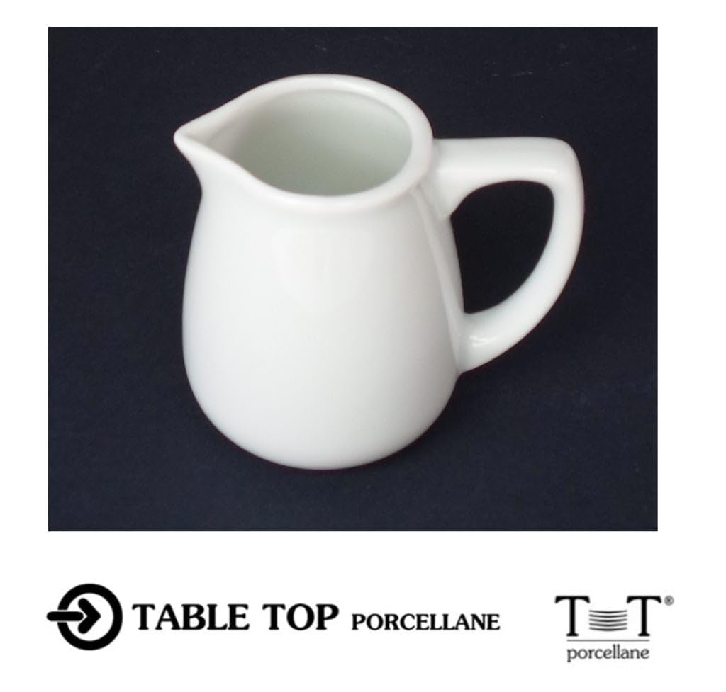 Lechera de porcelana blanca, tamaños surtidos para desayuno, bar, restaurante, hotel (1, blanca, 130 ml)