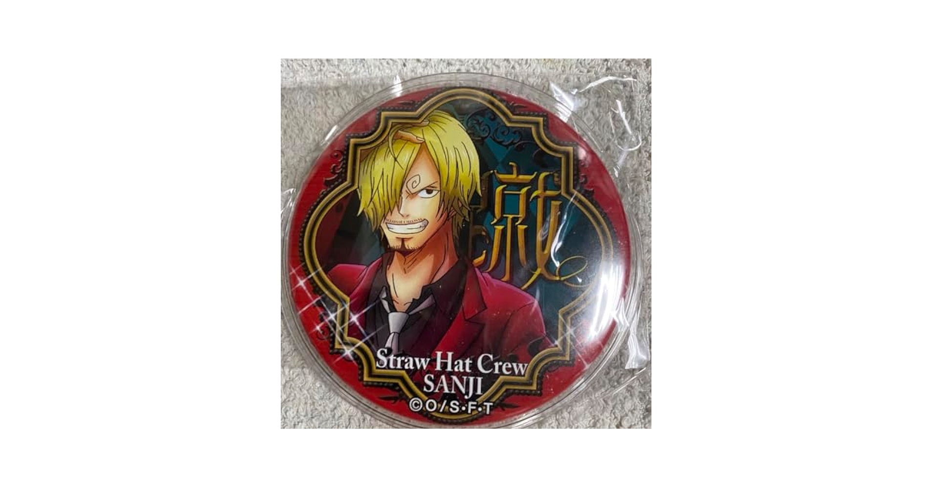 Amazon.co.jp: ONE PIECE ワンピース 輩缶バッジ サンジ 缶