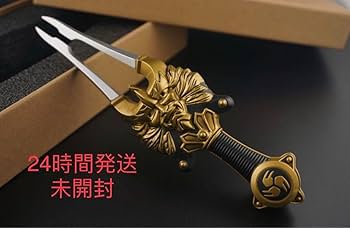 アキュトニクス キロン(ミドル) 音叉 Amazon.co.jp: 響鬼 変身音叉 音角 プロップ 一体式 合金.ver