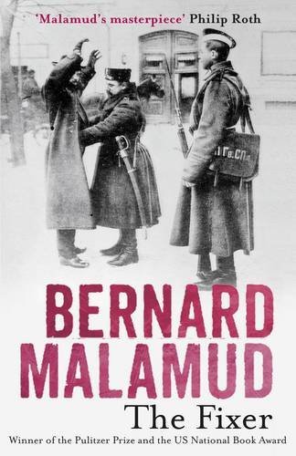 The Fixer by Malamud, Bernard (2014) Paperback B0169MFIHC Book Cover