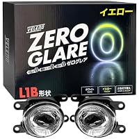 Amazon | VELENO ゼログレア 爆光 一体型 LED フォグランプ ユニット