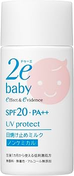 Amazon.co.jp: ドゥーエ 2e ベビー 日焼け止めミルク 40mL : ビューティー Amazon.co.jp: ドゥーエ 2e ベビー 日焼け止めミルク 40mL : ビューティー