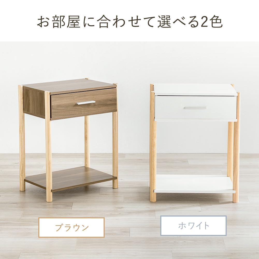 Amazon.co.jp: イーサプライ サイドテーブル ナイトテーブル ベッド横