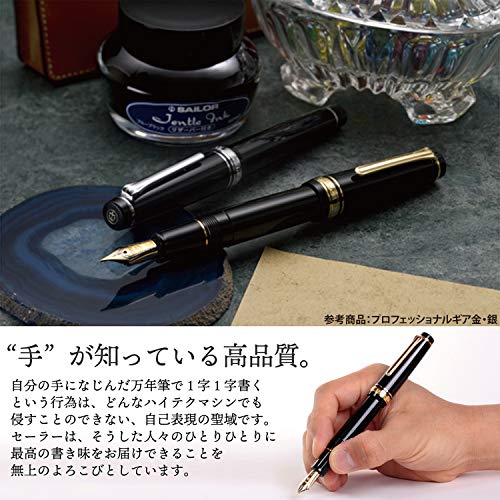 Professional Gear Imperial Black 11-3028 - Image 8