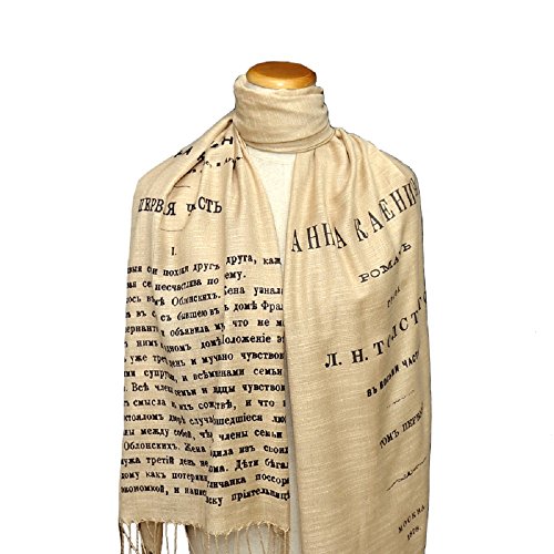 Anna Karenina shawl/scarf (Russian version)4