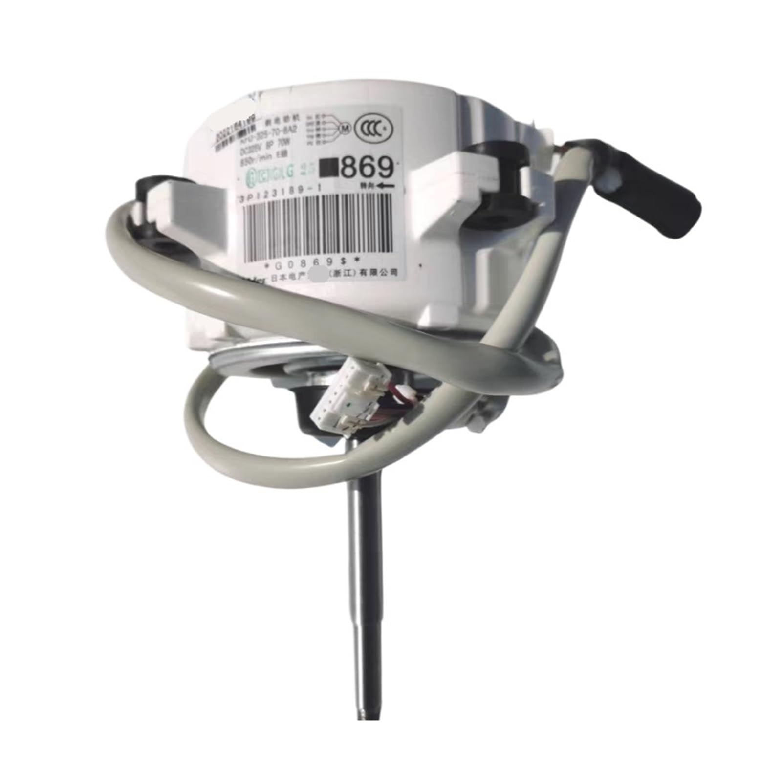 Parti Di Ricambio Del Motore Della Ventola Esterna Del Condizionatore D'aria DC325V 70W, Compatibili Con Daikin, Condizionatore D'aria KFD-325-70-8A2 (869) RMX160CMV2C Sostituisci I Pezzi Di Ricambio