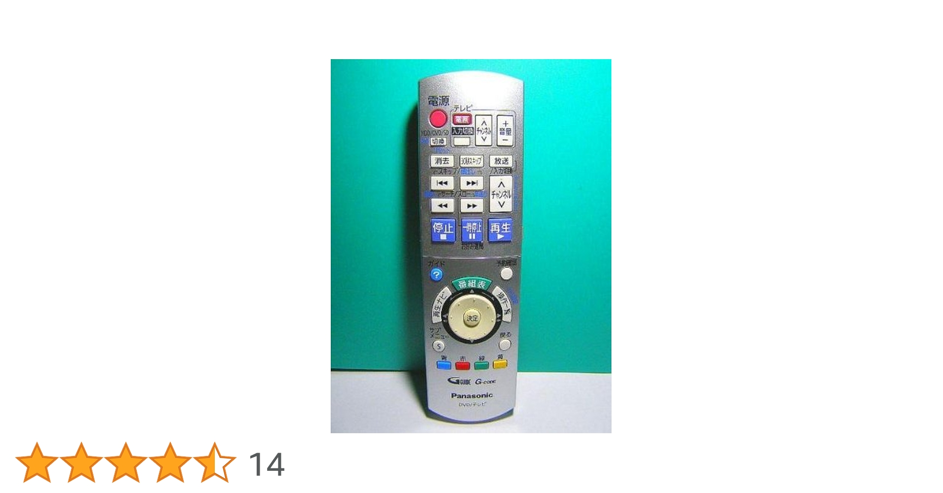 Amazon | Panasonic ハイビジョンDVDレコーダー用リモコン