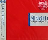 ソング・オールナイトフジ