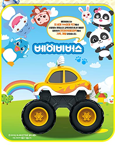 【韓国限定】BabyBus モンスタートラック　キキ　ミュウミュウ　車セット Amazon.co.jp: BABYBUS TOY ベビーバス トイ ごろごろシリーズ