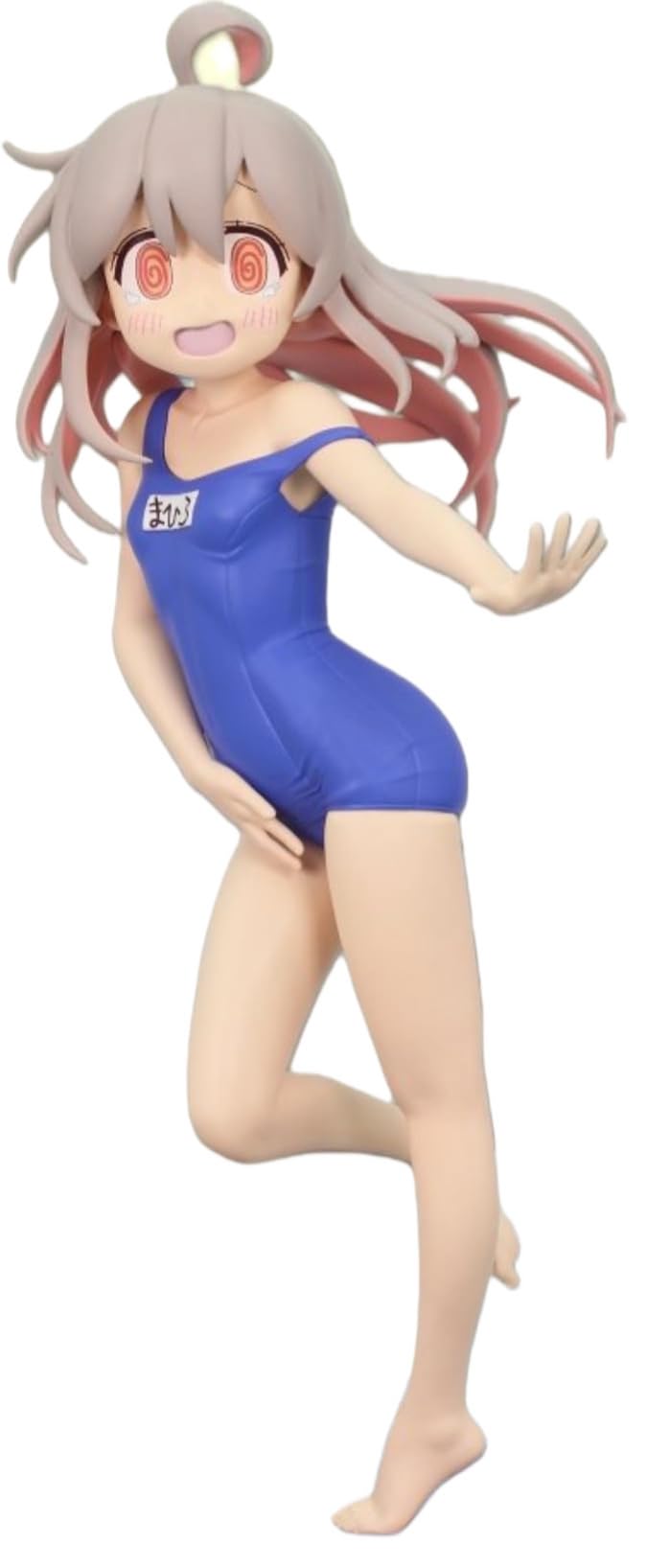 Amazon.co.jp: お兄ちゃんはおしまい！ 全力造形 フィギュア 緒山