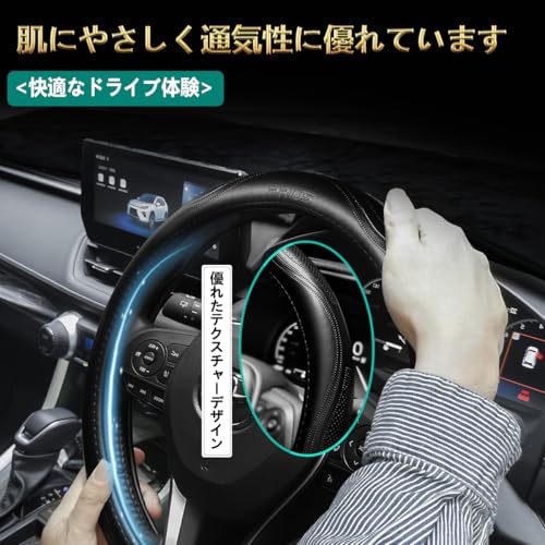 ElitingCar プリウス50系・プリウスα40系 本革ハンドルカバー