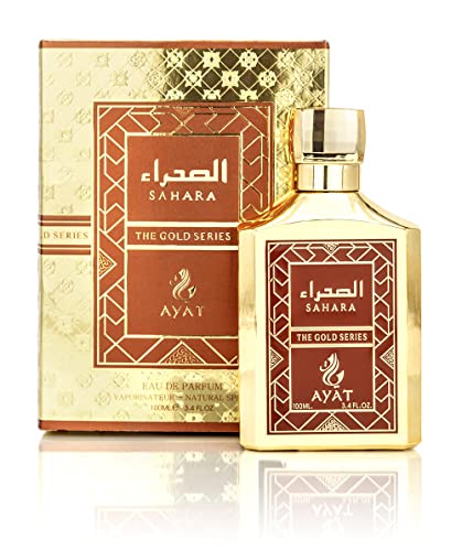 AYAT PERFUMES - Eau de Parfum THE GOLD SERIES