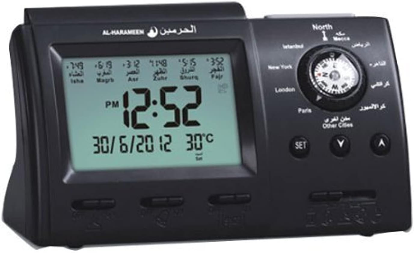 Islamic Azan Alarm Clock - Digital Muslim Prayer Alarm Athan Islam with Qibla Compass 3005 Gray