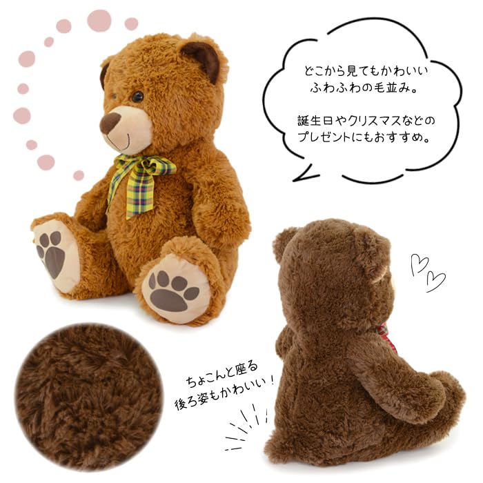 クリスマス★ちょこんとクマ クリスマスちょこんとクマ