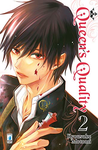 Queen's quality (Vol. 2)
