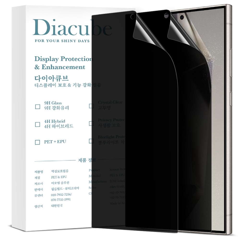Diacube For Samsung Galaxy S24 Ultra [Upgraded 27°] Privacy Screen Protector [2 PACK][Fast Fingerprint ID Unlock][Anti-Spy PET Film][Easy Installation