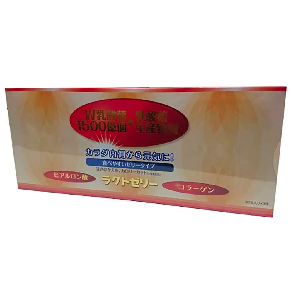 Amazon | ラクトゼリー 3個セット（15g×30包）乳酸菌 ヒアルロン酸
