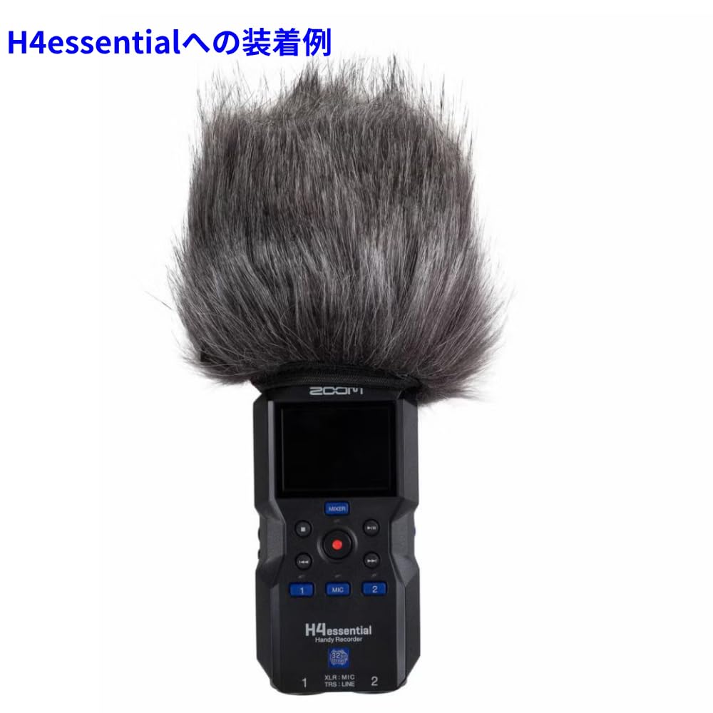 Zoom WSH-4e Antiviento z futra do H4essential i H6essential