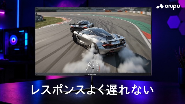 Amazon.co.jp: ONPU モニター 23.8インチ 液晶ディスプレイ スピーカー