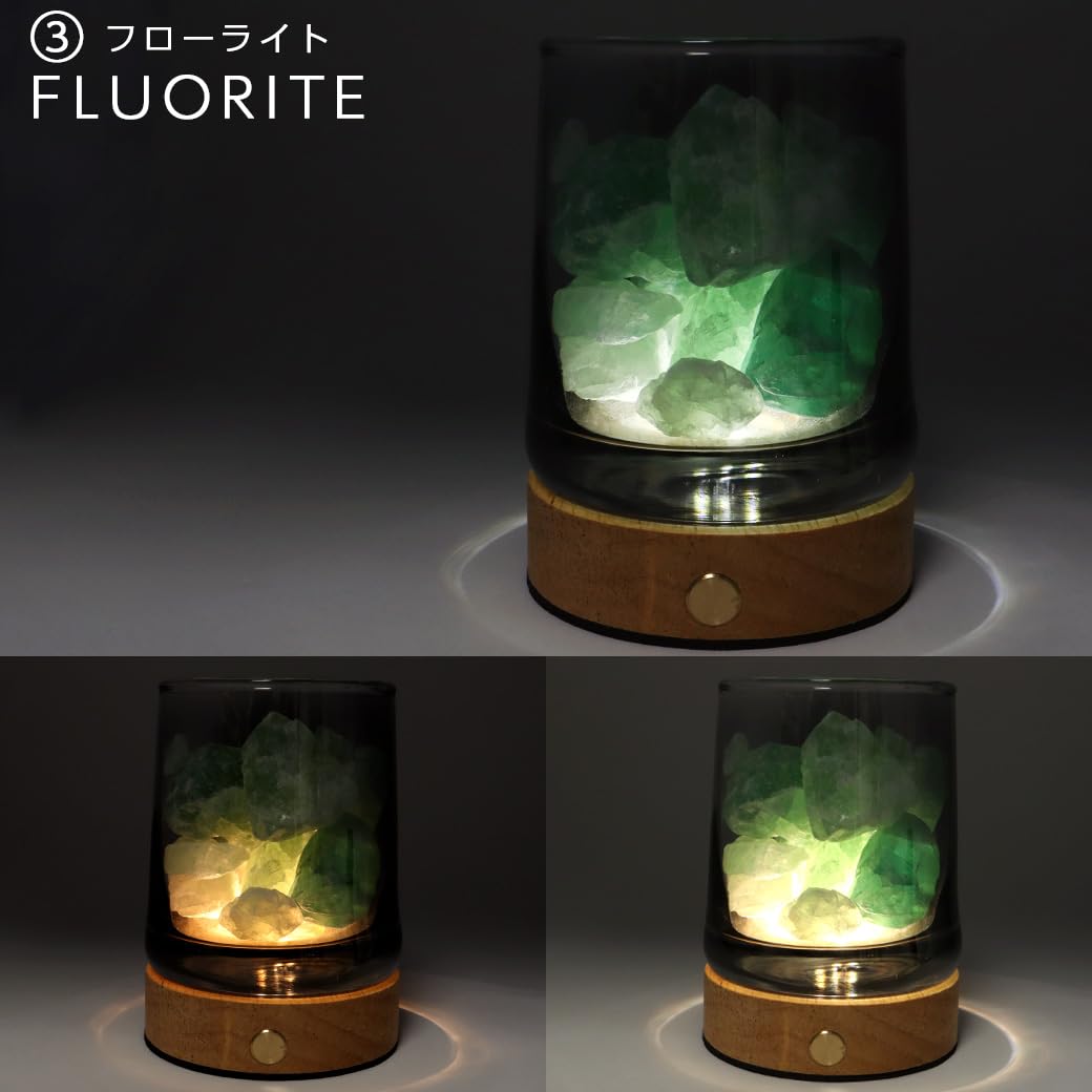 【現品限り】アロマストーンゴールド３点セット Amazon.co.jp: アロマストーン 4点セット LEDライト台座 天然石