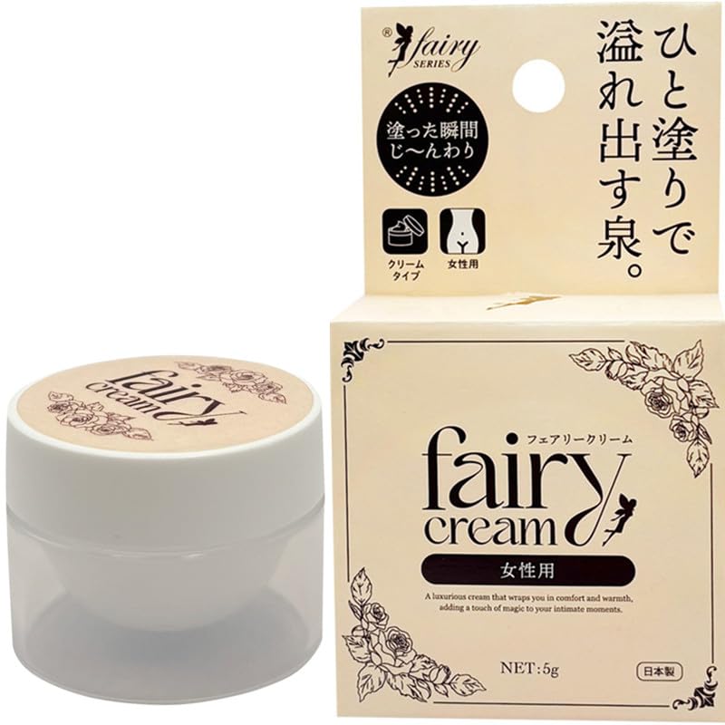 Amazon.co.jp: 【最短翌日お届け】Fairy cream フェアリークリーム