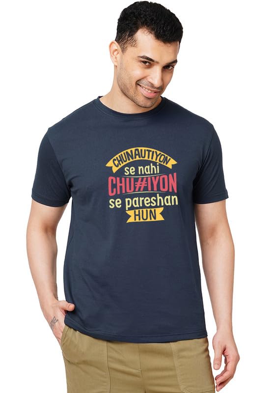 Image of Wear Your Opinion Men's Cotton Half Sleeve Graphic Printed T-Shirt(Design: Chunautiyon)