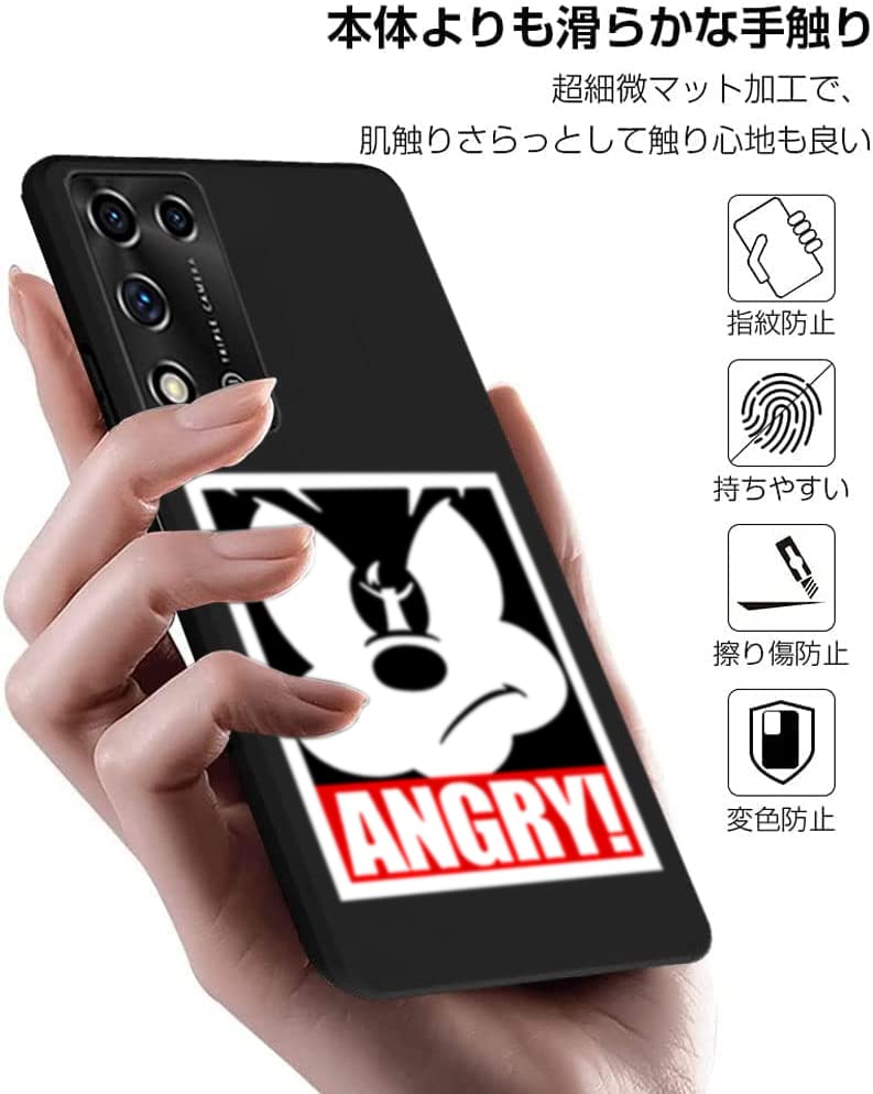 Amazon.co.jp: Libero 5G II ケース 可愛い ミッキーマウス 