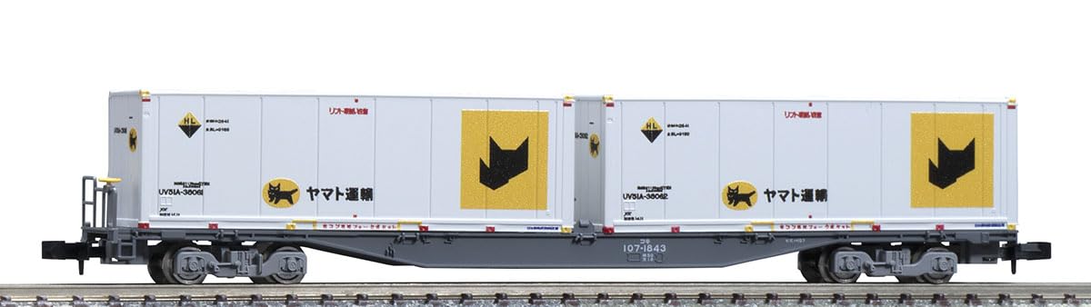 Amazon | トミーテック (TOMYTEC) TOMIX Nゲージ JR コキ107形 新塗装 Amazon | トミーテック (TOMYTEC) TOMIX Nゲージ JR コキ107形 新塗装