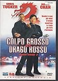  colpo grosso al drago rosso - ex noleggio