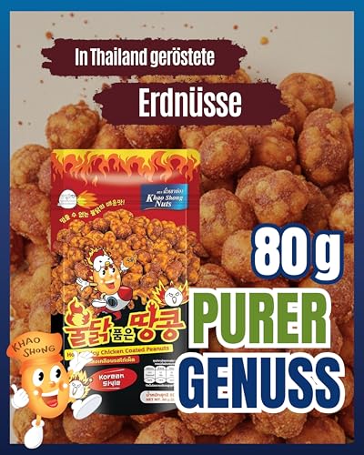 Khao Shong – Geröstete Erdnüsse im Teigmantel Spicy Chicken - Scharfer Asia Snack mit Hähnchengeschmack - Snacks & Nüsse aus Thailand - 1 x 80g