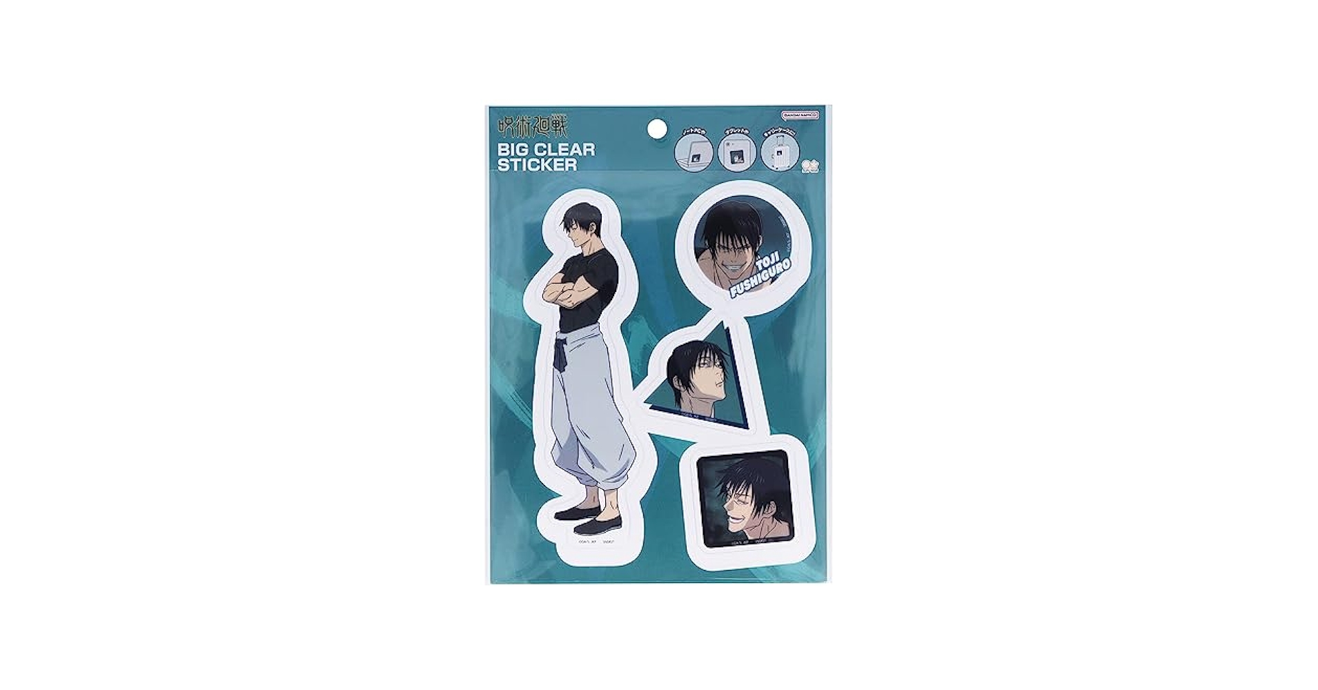 Amazon | サンスター文具(Sun-Star Stationery) 呪術廻戦 シール