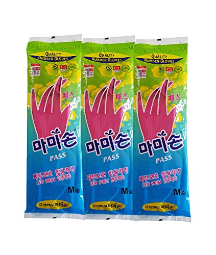 Mamison Quality Kitchen Rubber Gloves M Size Pack of 3 Pairs