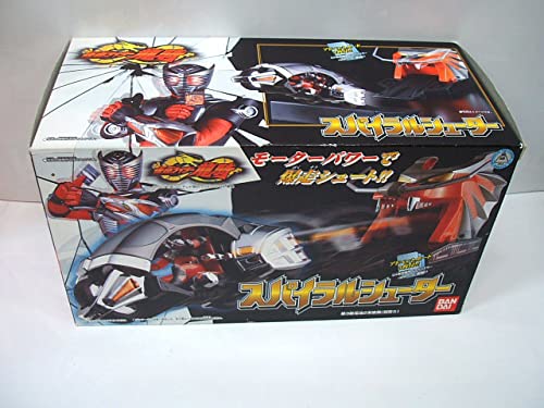 Amazon.co.jp: 仮面 龍騎 スパイラルシューター : おもちゃ