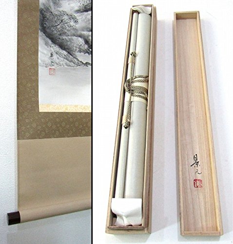 Amazon.co.jp: 今村景光『水墨山水』日本画 掛け軸 風景画 水墨画