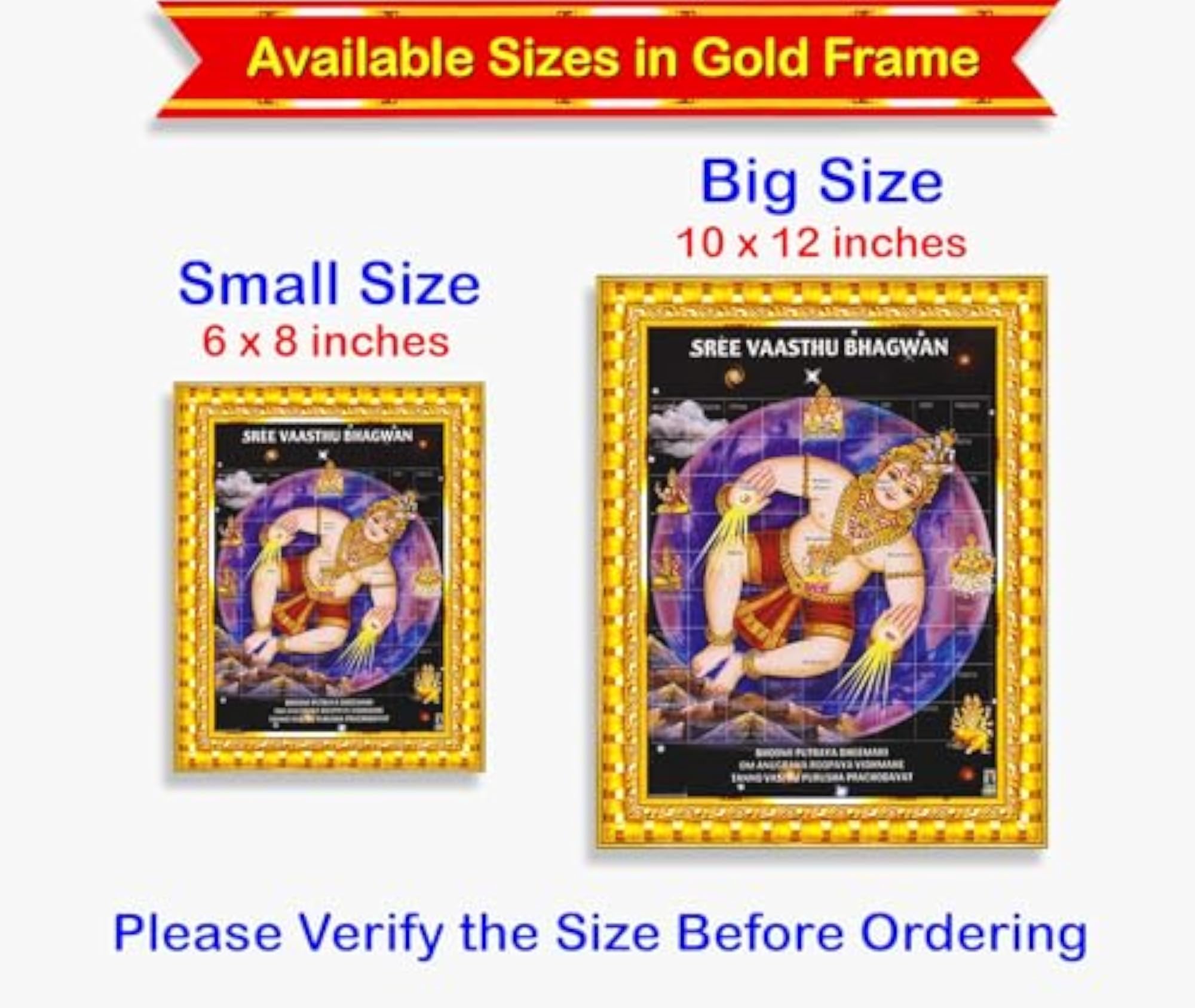 Bhagwan Vastu Purush Wall Painting Framed Decor