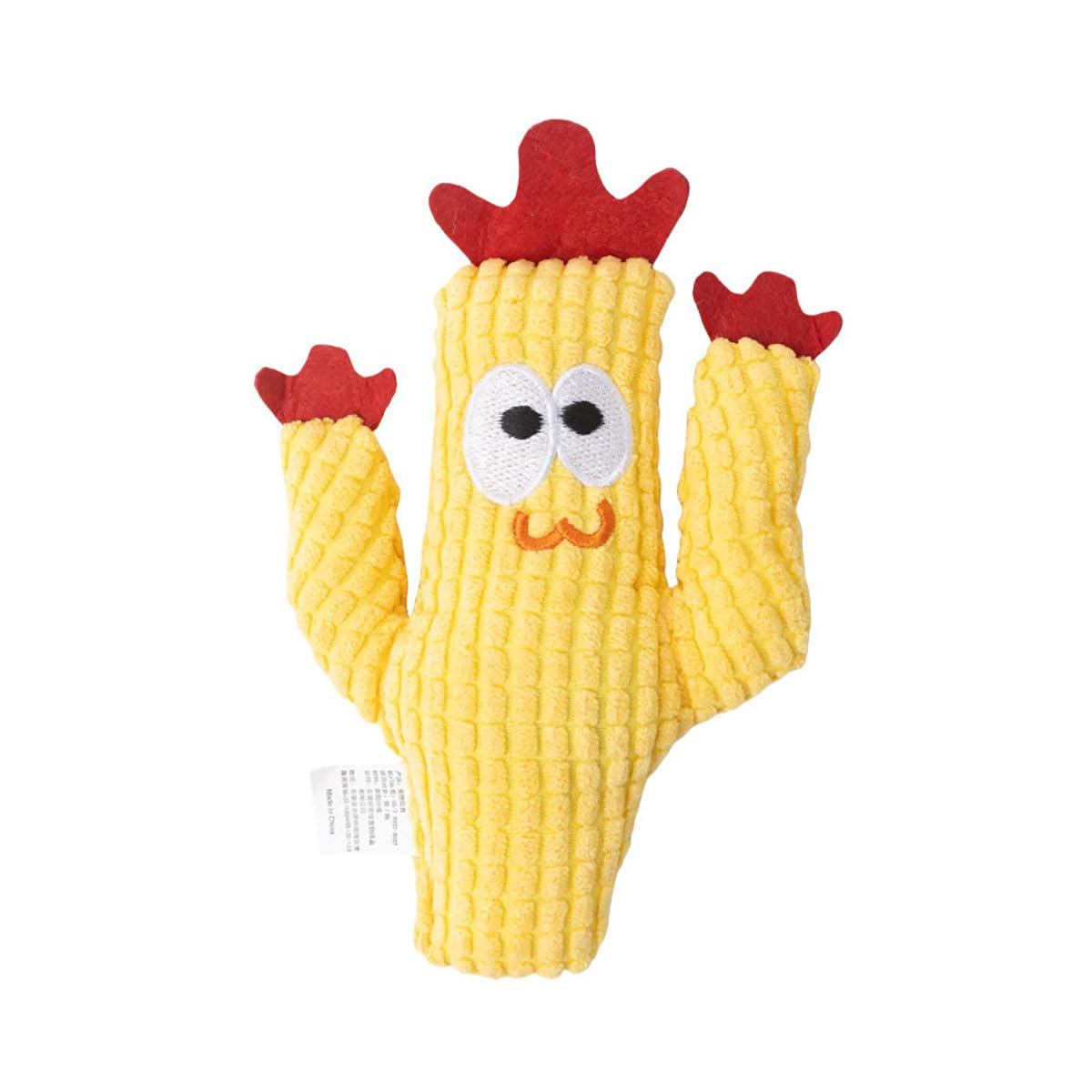 KuTi Kai Cactus Catnip Cat Toys, Cactus Interactive Chew Kitten Toys for Indoor Cats Interactive Chew Exercise Cat nip Toys (Yellow)